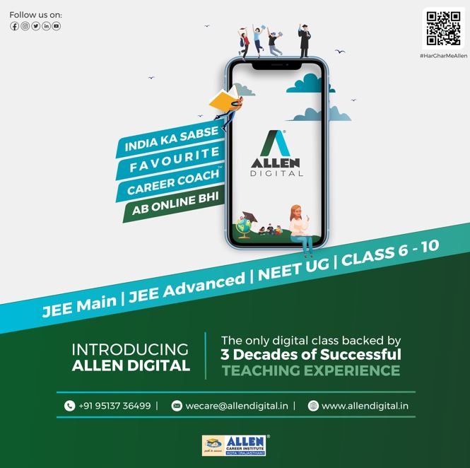 Allen Now Flying High in Digital Education