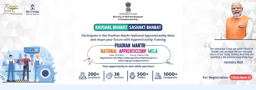 The Pradhan Mantri National Apprenticeship Mela to be conducted in 197 districts of India