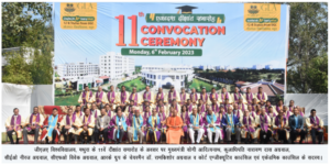 GLA University’s 11th Convocation Ceremony ends in a Joyous Environment