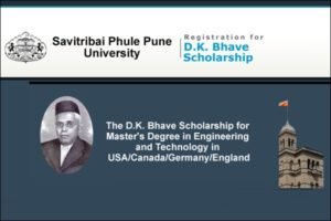 D.K.Bhave Scholarship By Savitribai Phule Pune University