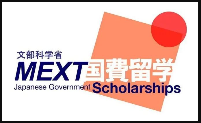 Japanese Government MEXT Scholarships for Undergraduate, College of Technology and Specialized Training College