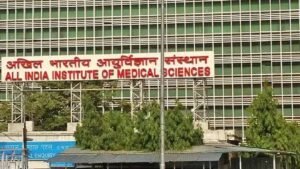 AIIMS Want to Revoke to Interview for Phd Selection