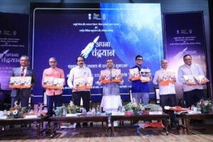 Shri Dharmendra Pradhan launches web portal ‘Apna Chandrayaan’ with activity-based support material on Mission Chandrayaan 3