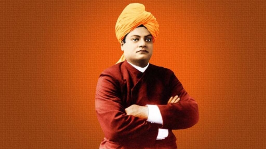 Swami Vivekananda