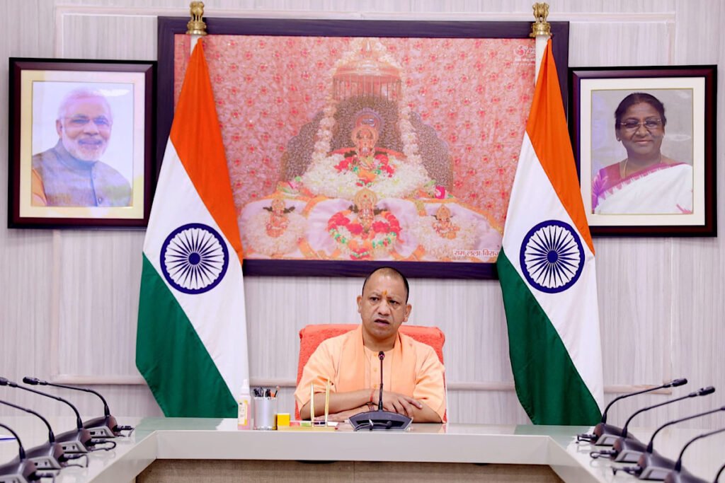 Yogi Adityanath lays Emphasis on Culture-based Education