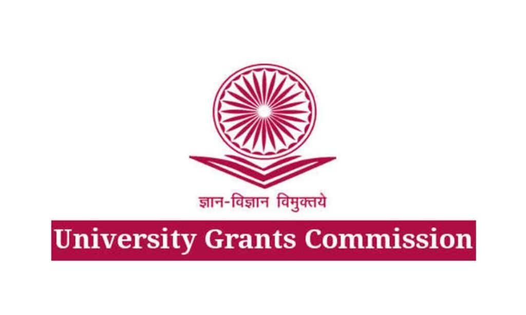 University Grants Commission (UGC)