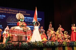 Shri Dharmendra Pradhan attends the Diamond Jubilee Celebration of Kendriya Vidyalaya Sangathan