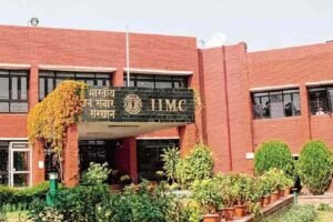 Indian Institute of Mass Communication (IIMC)