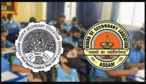 Assam State School Education Board