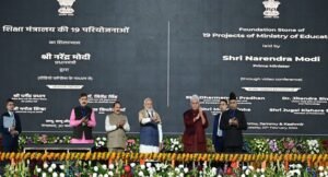 PM Narendra Modi Inaugurates IIM Jammu