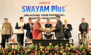 SWAYAM Plus