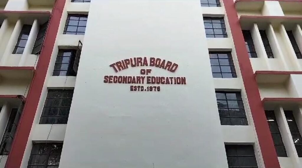 Tripura Board of Secondary Education