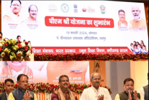 Union Education Minister inaugurates 211 PM SHRI Schools in Chhattisgarh