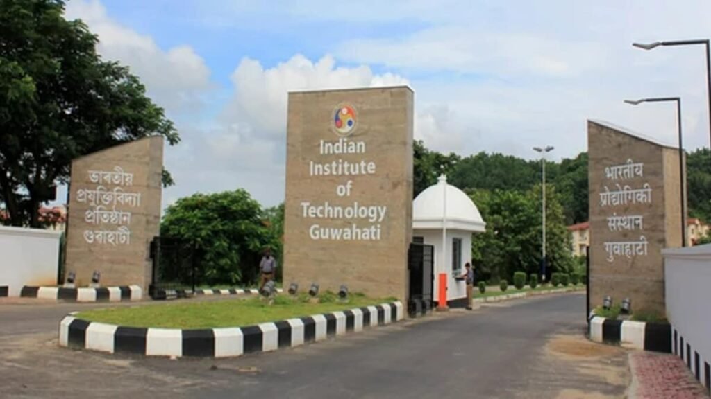 IIT Guwahati