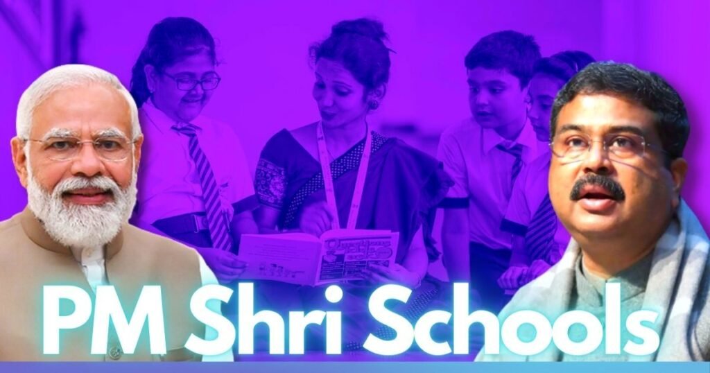 PM SHRI Schools Scheme