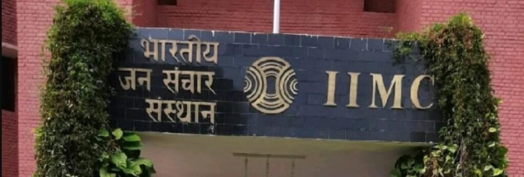 IIMC Delhi to offer MA in Media Business, Strategic Communication