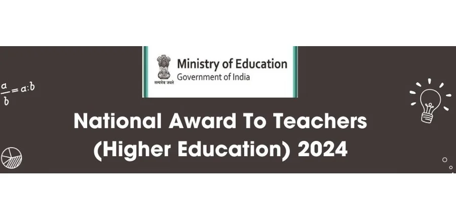 National Award to Teachers 2024