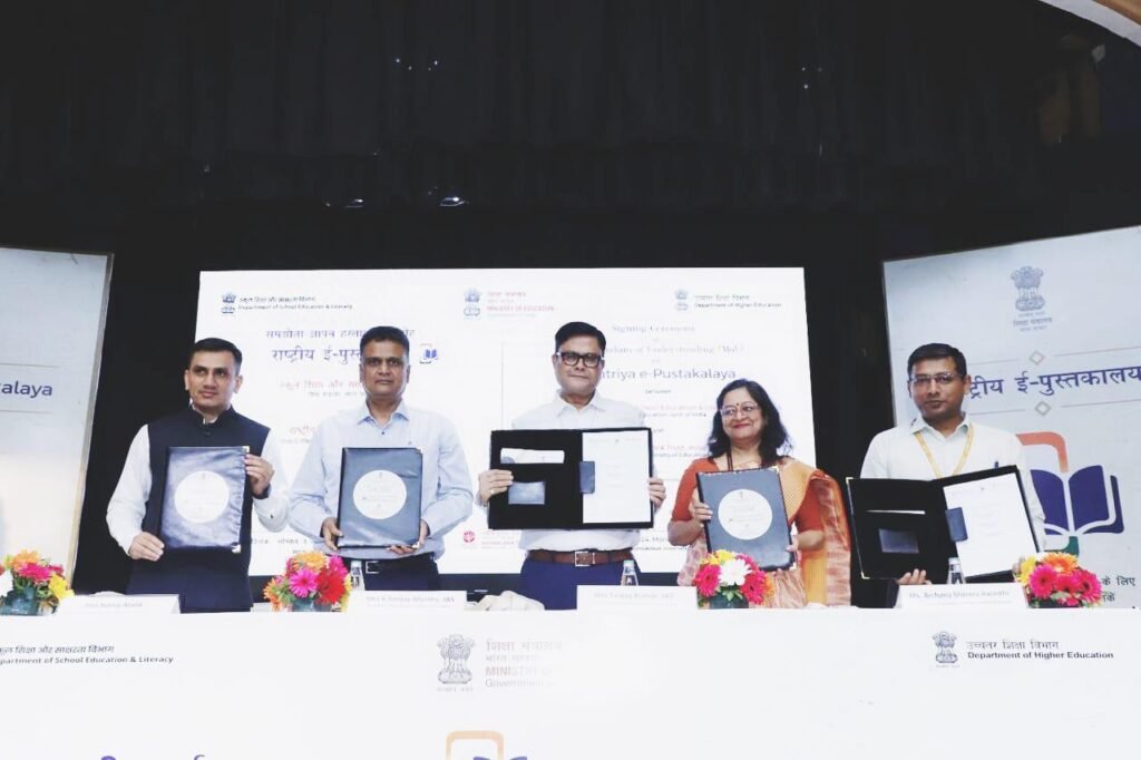 Department of School Education signs MoU with the National Book Trust under Department of Higher Education to develop an institutional framework for Rashtriya e-Pustakalaya