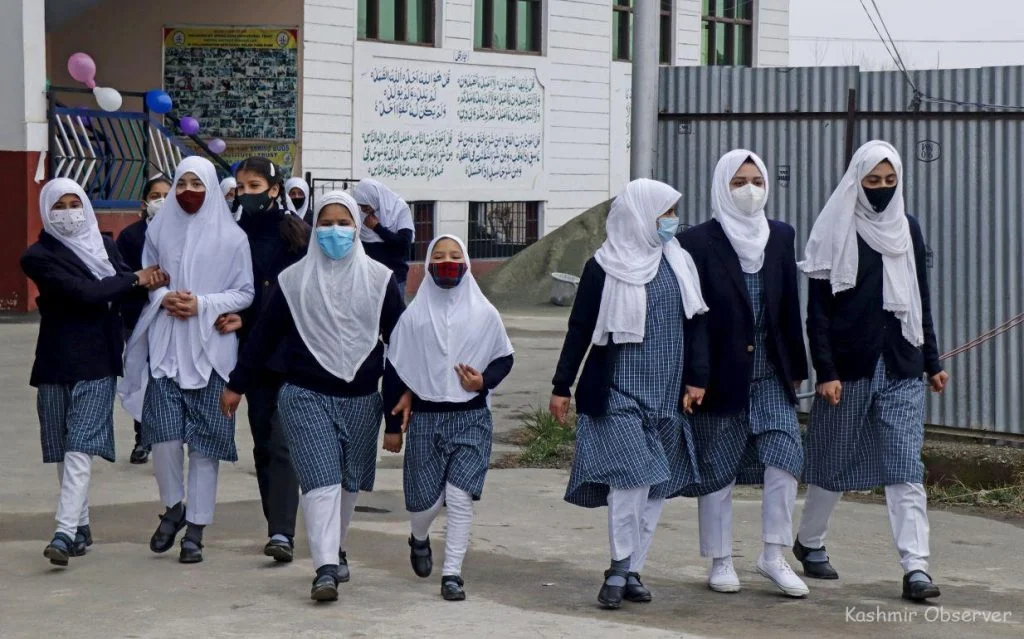 Schools in Jammu and Kashmir