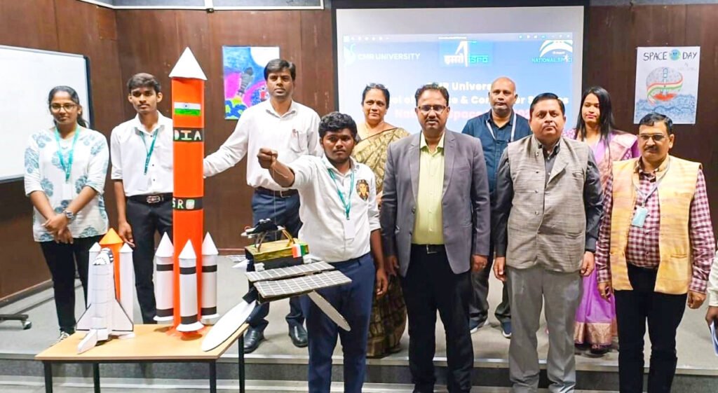 CMR University Celebrates National Space Day with Enthusiastic Student Participation