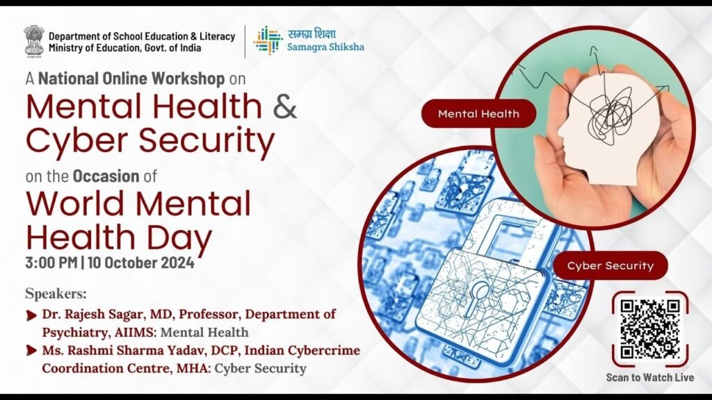 Ministry of Education organises workshop on Mental Health & Cyber Security on World Mental Health Day