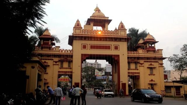 BHU launches 22 SWAYAM Courses for January 2025 Session