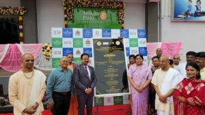 Strengthening Nutrition and Education: The Akshaya Patra Foundation Inaugurates New State-of-the-Art Kitchen in Support with Canara Bank