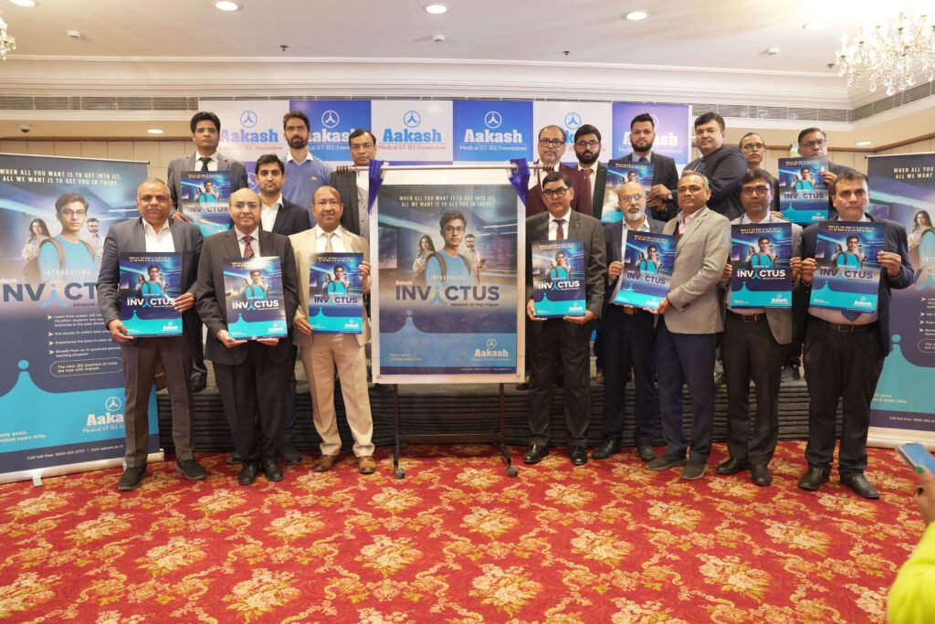 Aakash Educational Services Limited LaunchesAakash Invictus – The Ultimate Game-Changer JEE Preparation Program for Aspiring Engineers