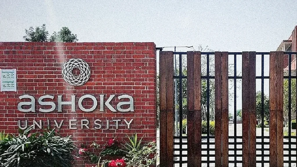 Ashoka University