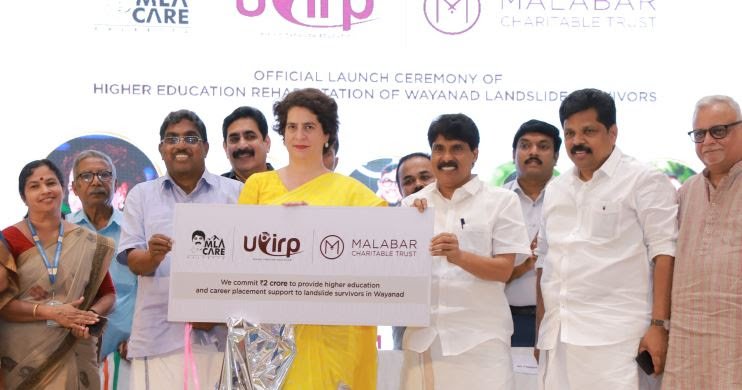 Malabar Group launches ‘Uyirp’ Scheme for landslide Victims in Wayanad, Rs. 2 Crore for Higher Education