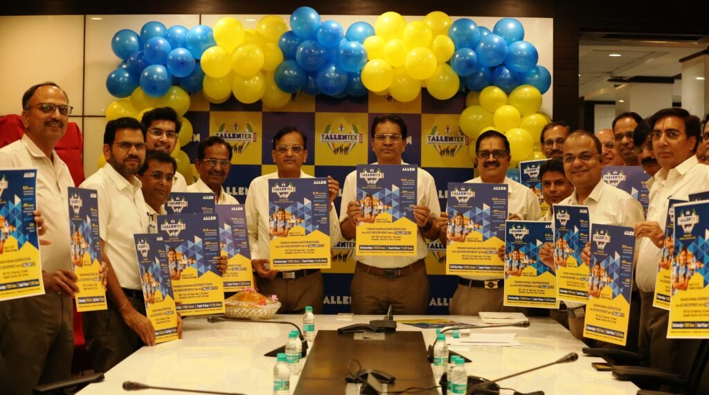 Allen Tallentex: Students will get Cash Prize of 1.25 Crores and Scholarship of 250 Crores