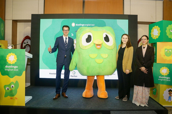 Duolingo English Test Opens Applications for the DETermined Scholarship to Support Indian Women in STEM