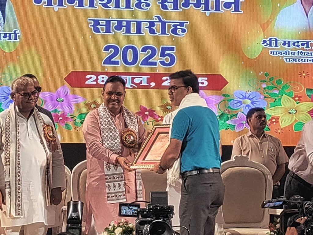 Siegwerk India Receives Prestigious Bhamashah Award for Outstanding Contribution to Education