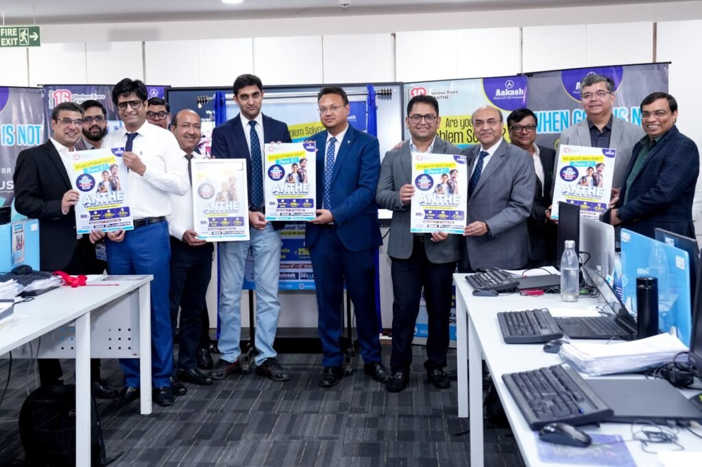 AESL Launches Aakash Invictus Ace Test for Scholarship and Admission to Aakash Invictus