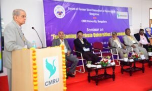 Seminar on “Functioning of Private Universities in Karnataka” held at CMR University