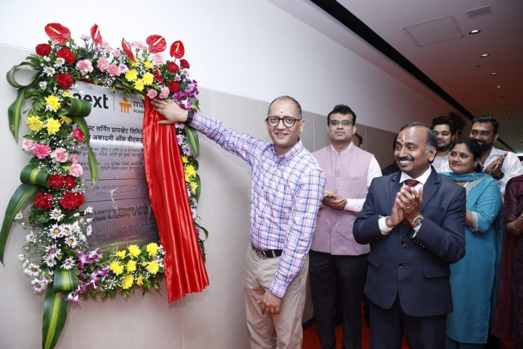 UNext Manipal Academy of BFSI Strengthens National Presence with New Mumbai Campus