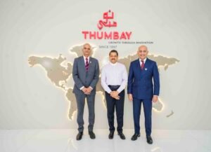 Gulf Medical University Board of Trustees Announces New Chancellor and Vice Chancellor Academics to Shape the Future of Medical Education
