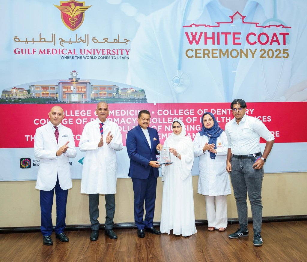 Gulf Medical University Welcomes 1,189 Future Healthcare Professionals at the White Coat Ceremony 2025