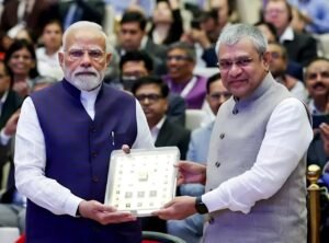 Vivekanand Education Society’s Institute of Technology’s ‘Made in India’ Chip Featured at Semicon India 2025 inaugurated by Prime Minister Narendra Modi