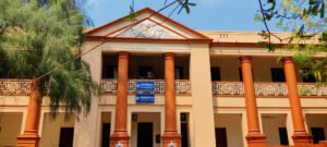 Government Victoria College