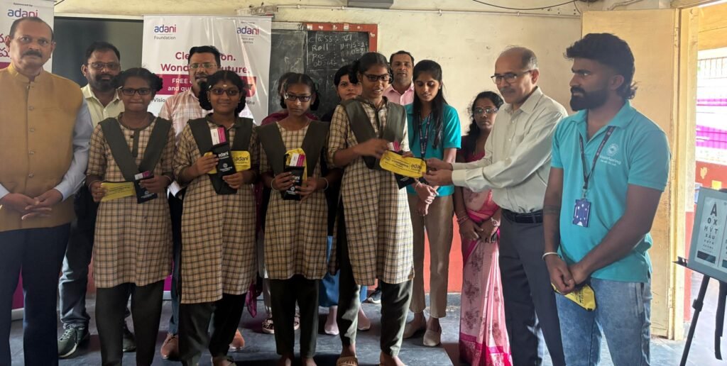 Adani Foundation Launches Eye Screening Initiative for Over 1,000 Students in Gangavaram