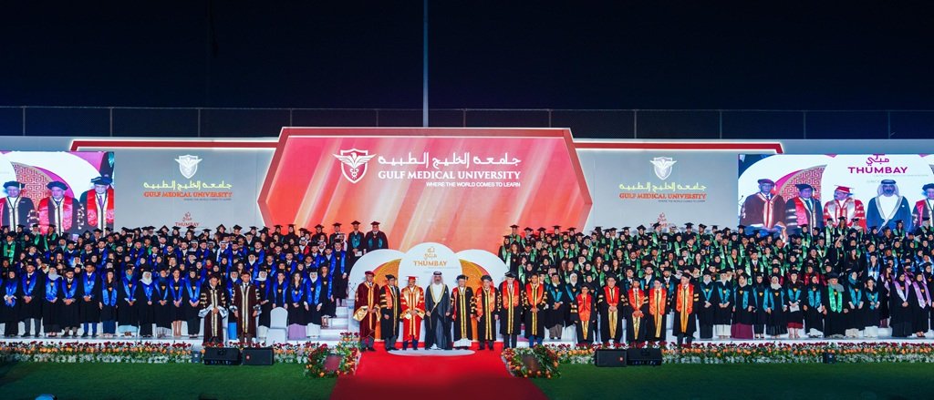 His Highness Sheikh Ammar bin Humaid Al Nuaimi, Witnesses the Graduation of 630 Students at the 22nd Gulf Medical University Convocation on November