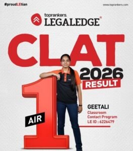 Common Law Admission Test (CLAT 2026)