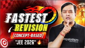 Competishun Launches Ultra-Affordable “Flash Test for Revision (FTR)” at ₹9 for JEE Main 2026 Aspirants