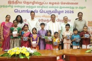 Shri Dharmendra Pradhan Celebrates Pongal with IIT Madras Community