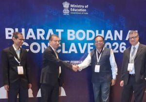 IIT Bombay and Columbia University Sign MoU to Establish Centre of AI for Manufacturing