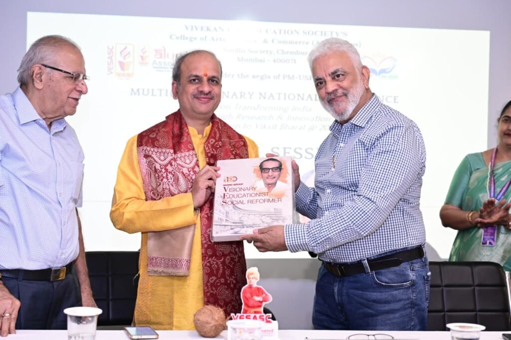Vivekanand Education Society’s College of Arts, Science and Commerce Hosted Multidisciplinary National Conference on Research and Innovation to Advance Viksit Bharat 2047