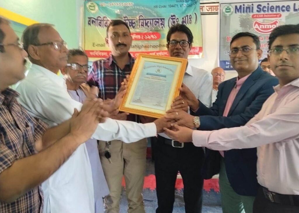 Anmol Industries sets up Smart Classroom and Mini Science Lab at Bonbibitala High School in Purba Bardhaman