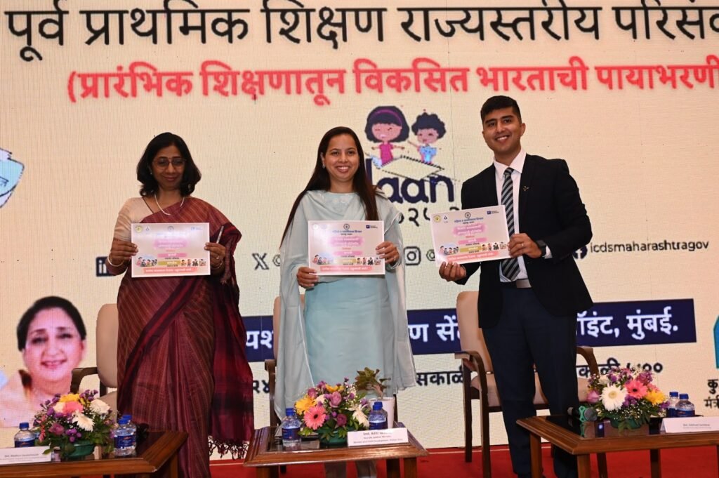 Udaan Maharashtra 2026 jointly organised by the Department of Women & Child Development, Government of Maharashtra and Rocket Learning successfully concludes
