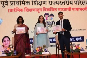 Udaan Maharashtra 2026 jointly organised by the Department of Women & Child Development, Government of Maharashtra and Rocket Learning successfully concludes